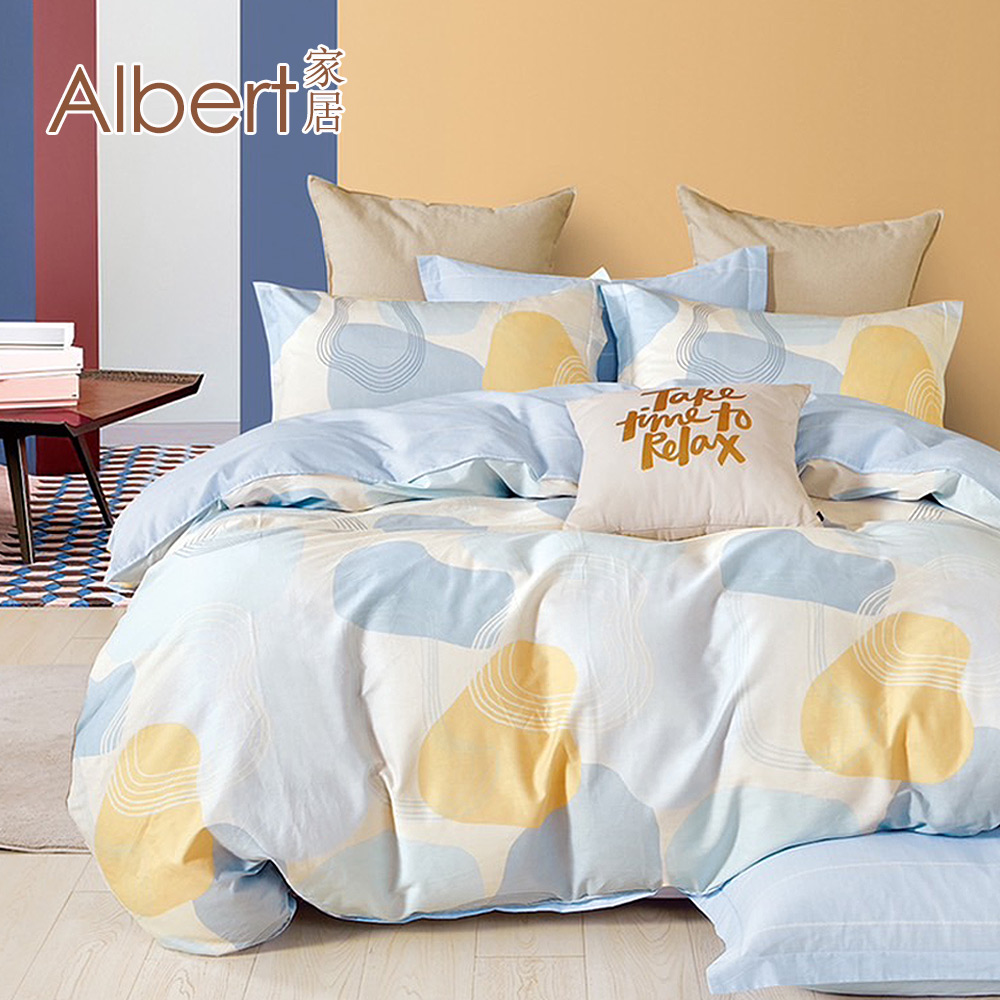 【Albert家居】100%精梳純棉 床包+枕套組 加大6尺 多款任選(台灣製造/40支200織/6x6.2尺), , large