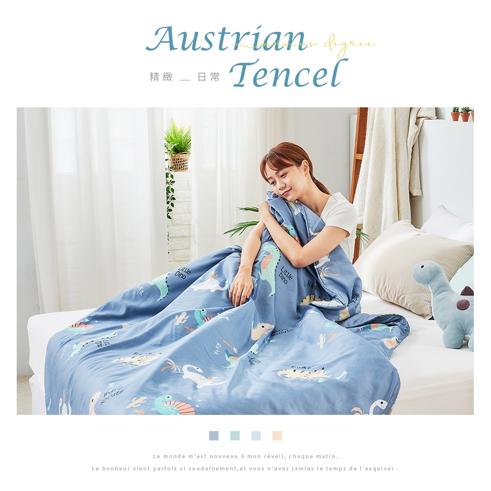 bedding, , large