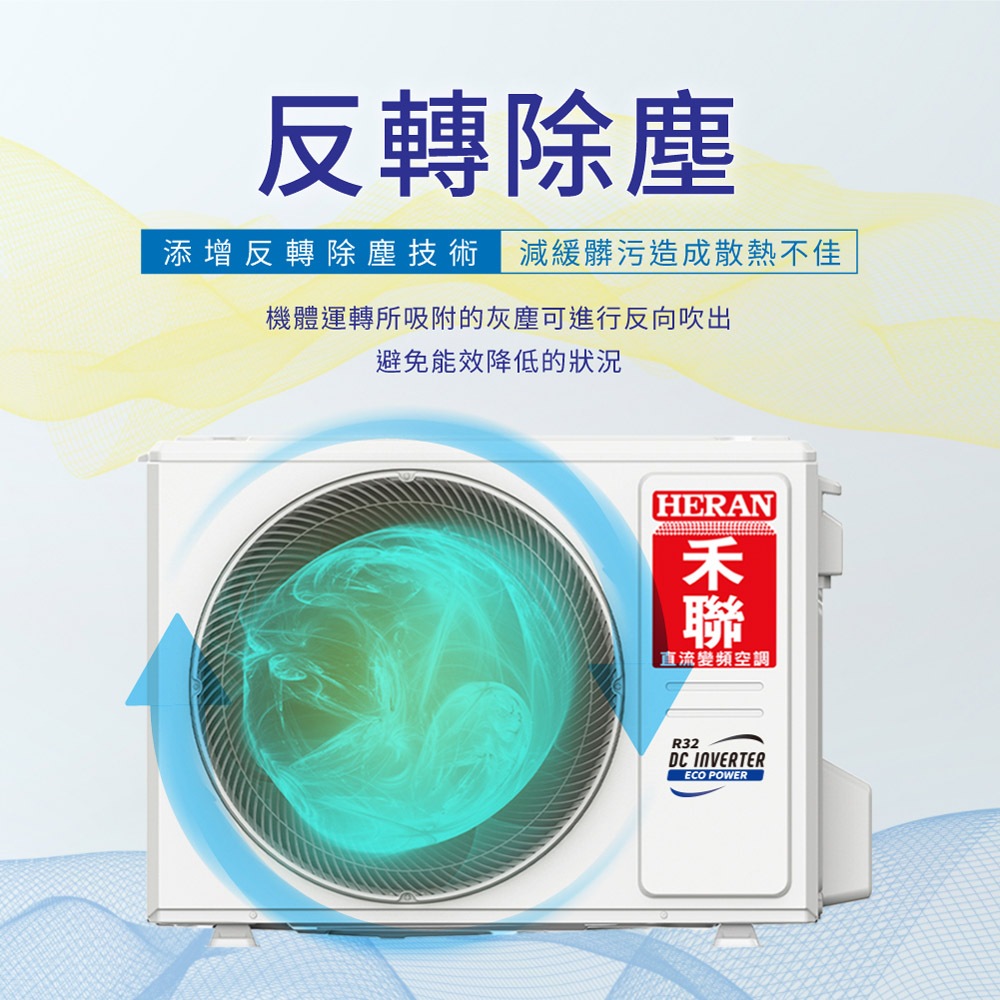 HERAN 3-5 Ping Elegant Gold Grade 1 Energy Efficiency Cooling & Heating Split Air Conditioner HI-LA28AH/HO-LA28AH, , large