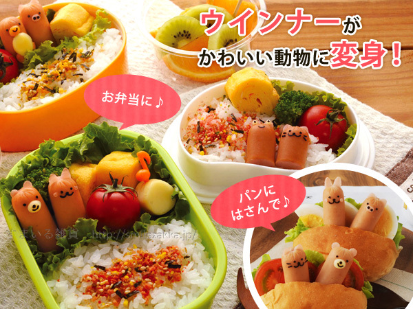 【毓秀堂】Arnest 動物 DECO壓模, , large