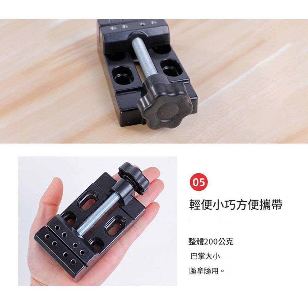 Small vise stand, , large