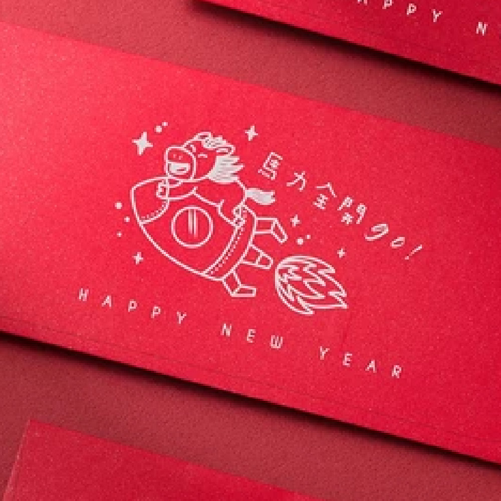 1A 2026 馬年 西式 紅包袋 馬力全開 10張入 /包 2010, , large