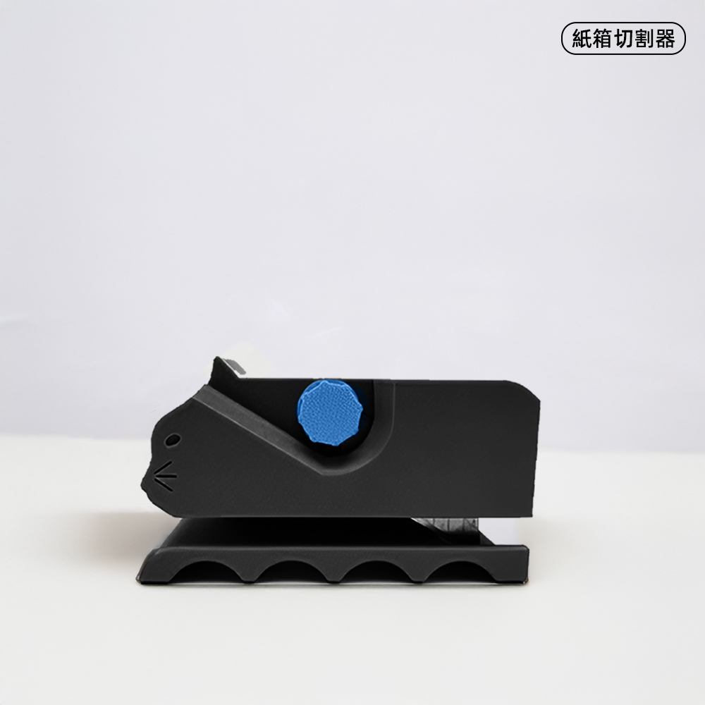 【上手家居】紙箱切割器 黑色(紙板切割器/紙板切割機/紙箱切割/紙箱裁切器/瓦楞紙切割), , large