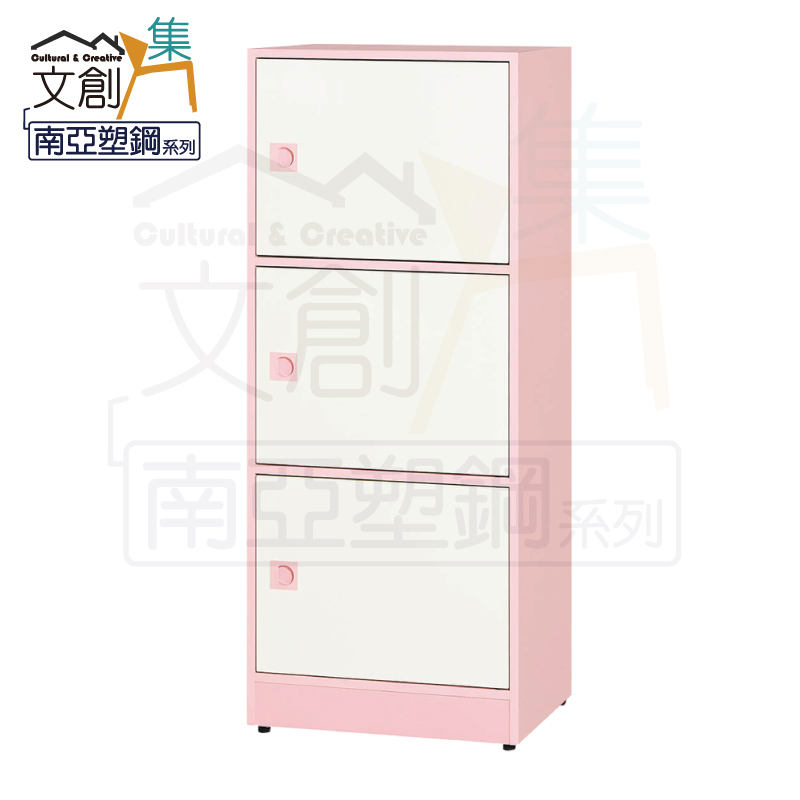 cabinet, , large