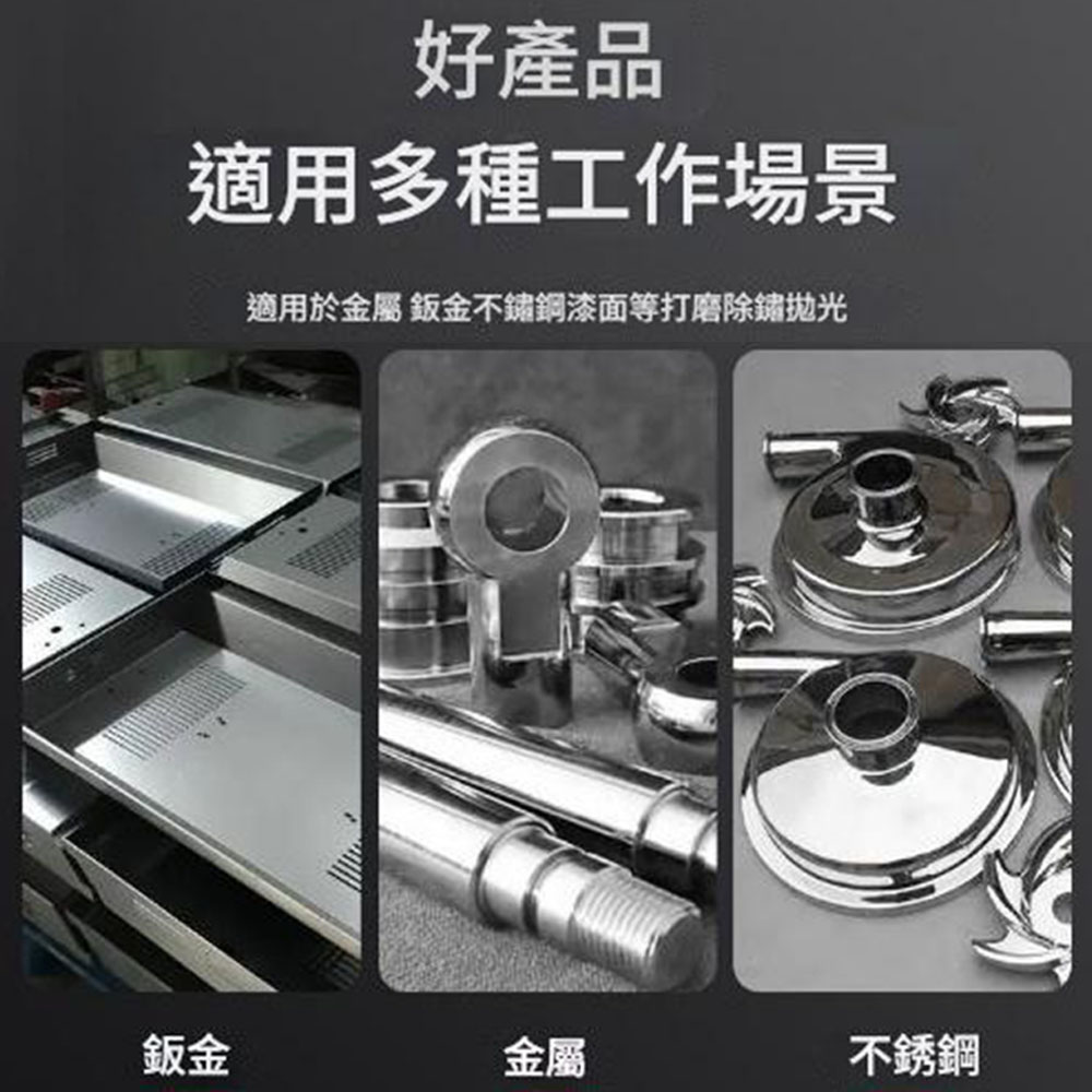 角磨機/配件/金剛打磨片4吋100MM紅色孔16MM, , large