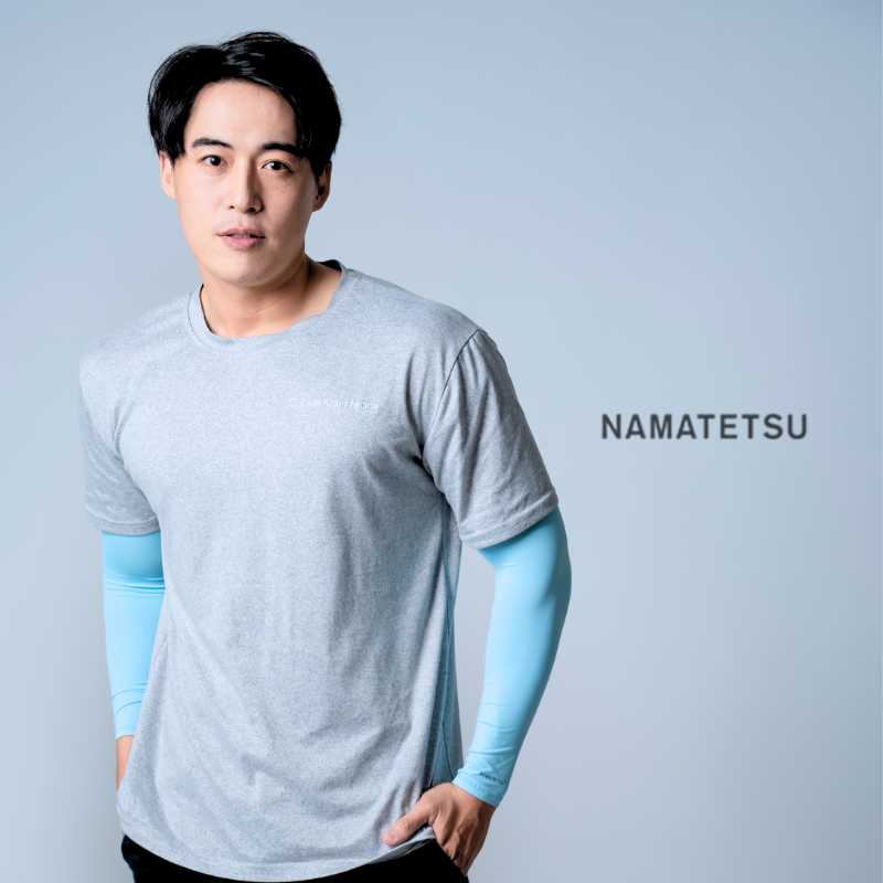 [標準桿] NAMATETSU 男女共版 冰絲涼感抗UV防曬袖套 - 經典黑, , large