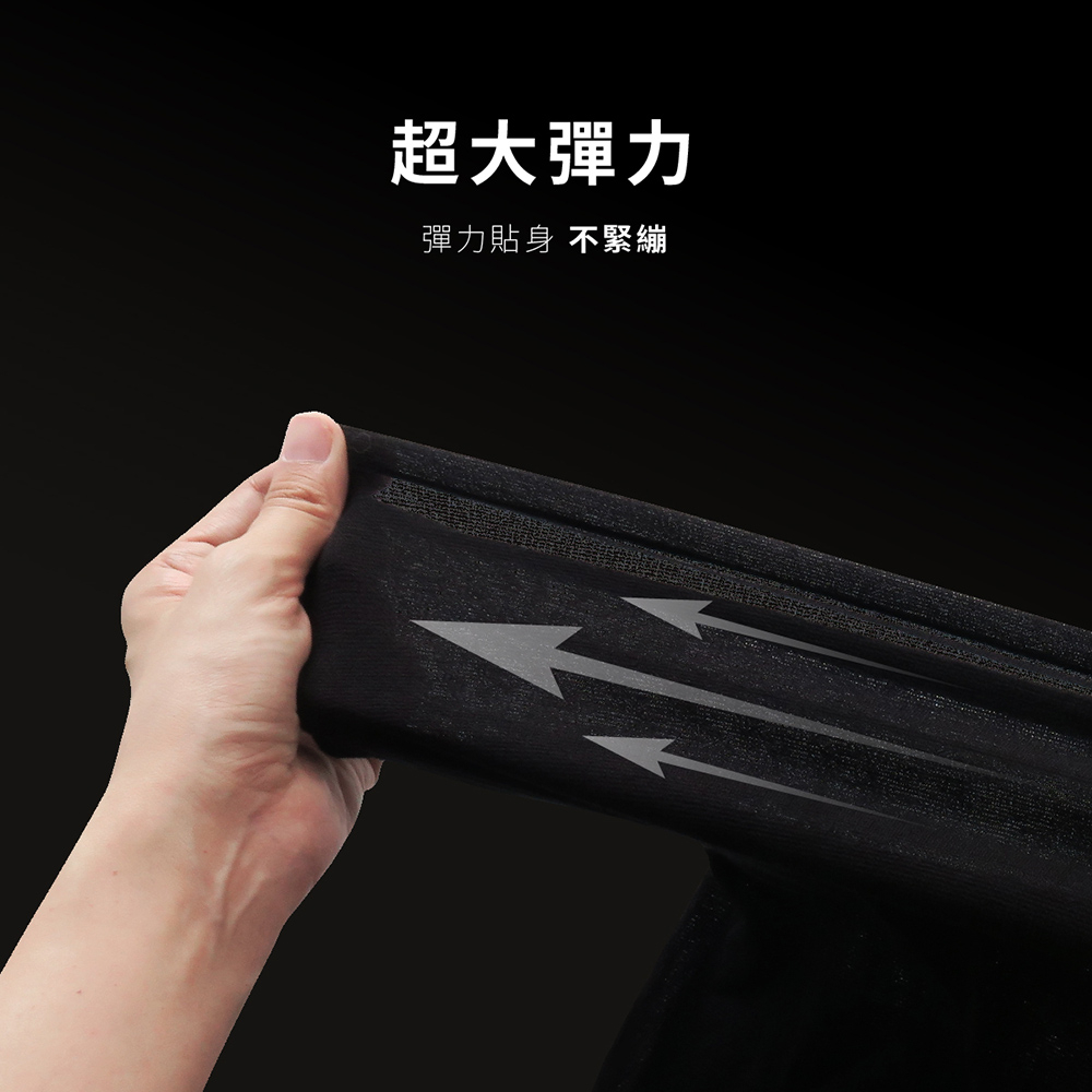 【Cheau Chi 】Thermal Base Layer Top - Breathable, Made in Taiwan, , large