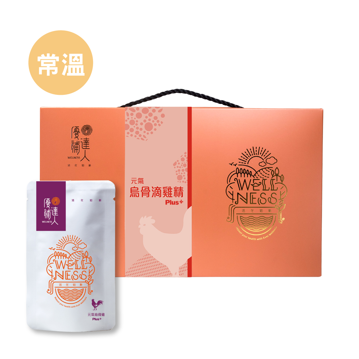 [優補達人]元氣烏骨滴雞精Plus 常溫52ml*10包, , large