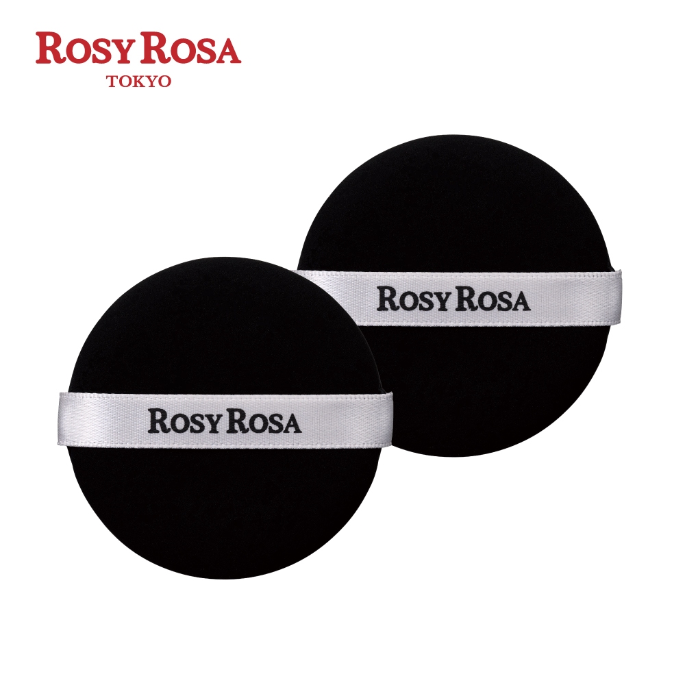 【千康購物網】ROSY ROSA 囤貨超值組-全效底妝黑粉撲2入x2包組, , large