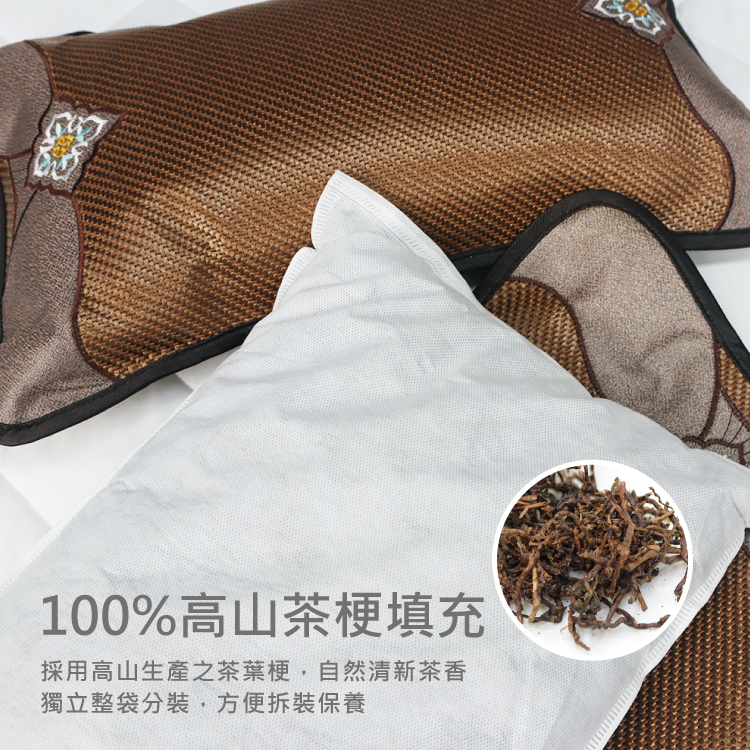 【多利寶寢具】Victoria_手工竹畔茶香枕頭(2顆 ), , large