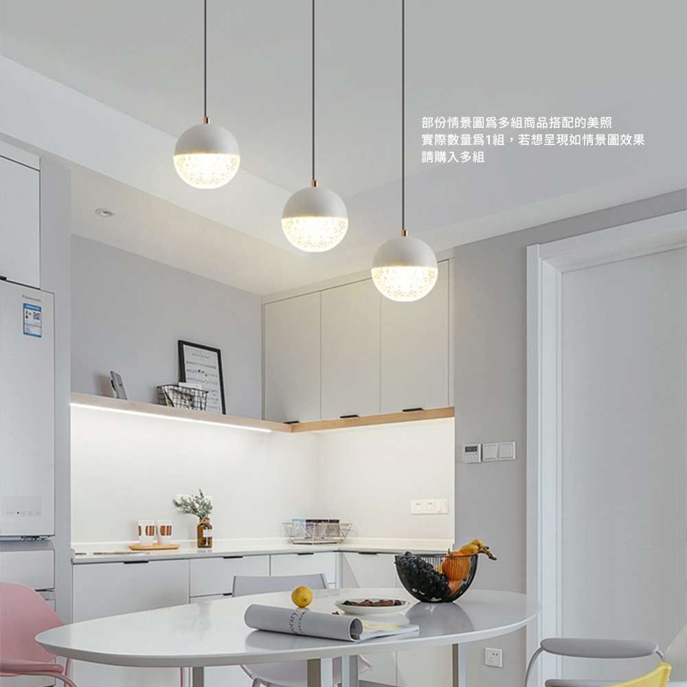 【H&R安室家】璀璨水晶吊燈 ZA0277 兩色任選, , large