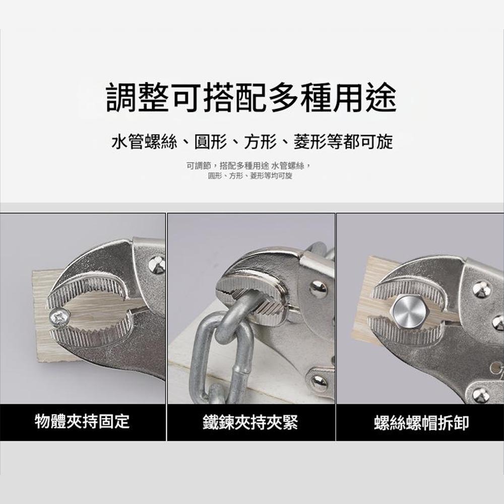 10-inch universal pliers with scale pattern, , large