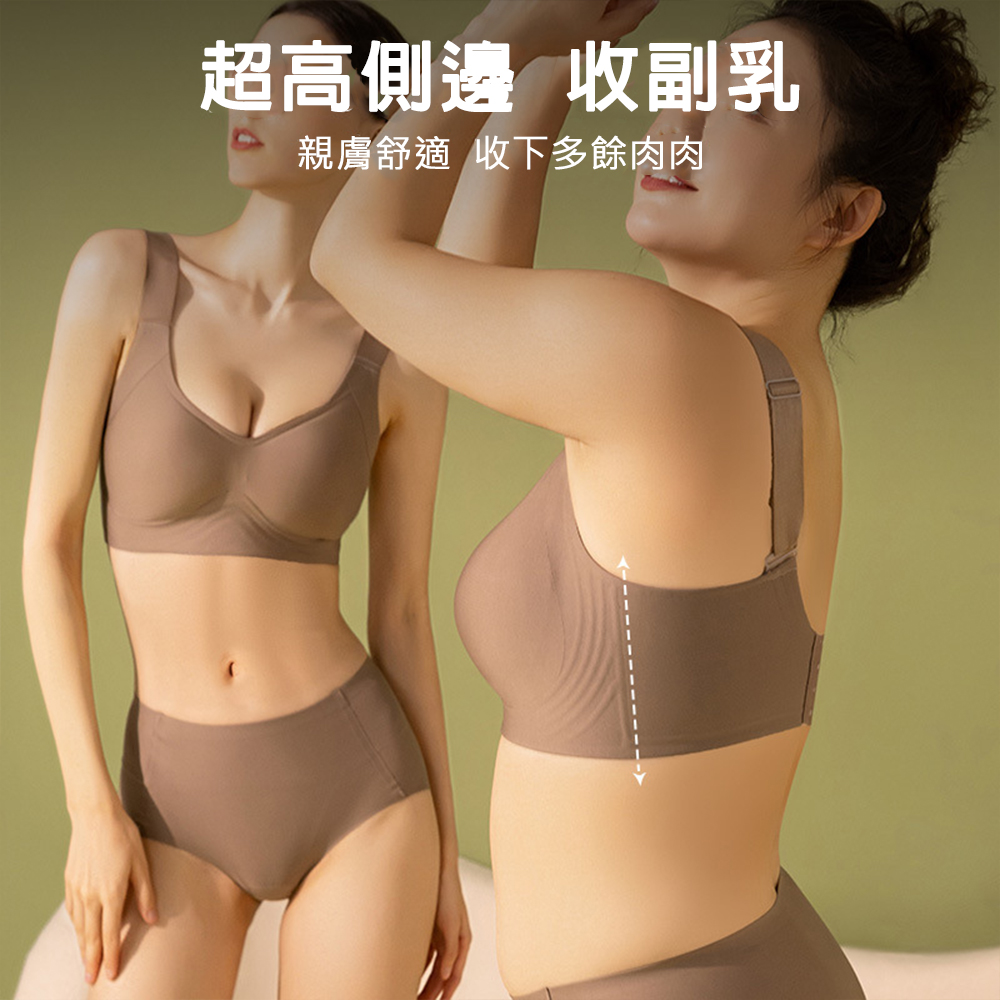 Underwear, , large