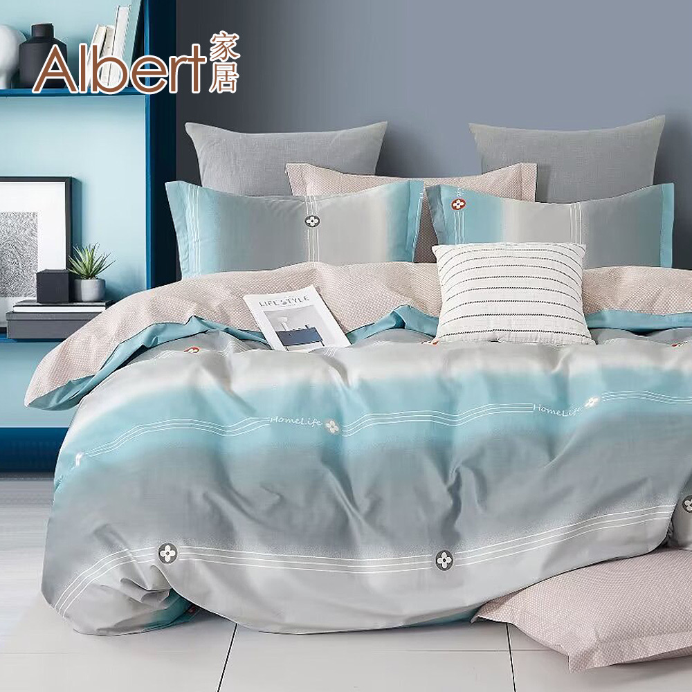 【Albert bedding】Quilt cove (100%Cotton ), , large