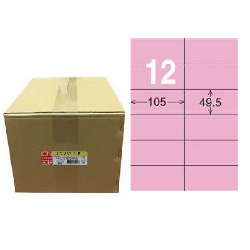 【龍德】LONGDER 三用電腦標籤 A4 12格 49.5*105mm 粉紅 1000張/箱 LD-832-R-B(適用雷射、噴墨、影印), , large