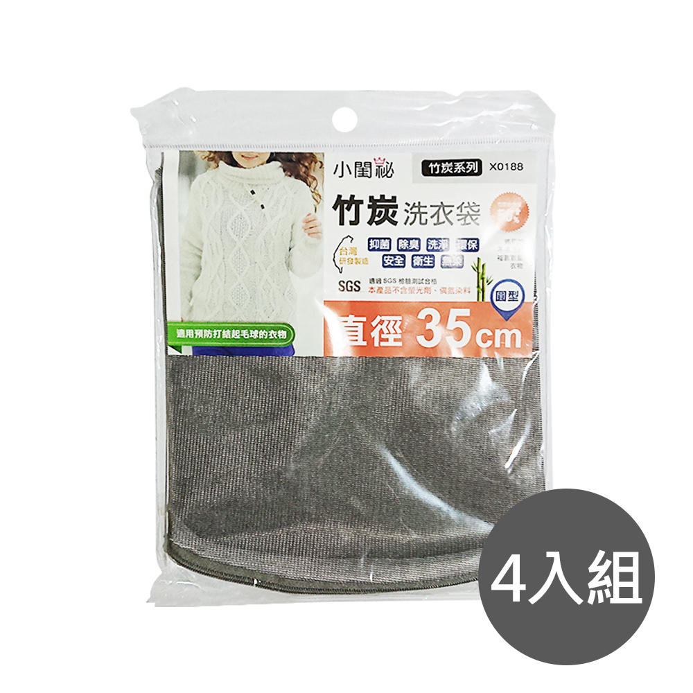 CLA-X0188, , large