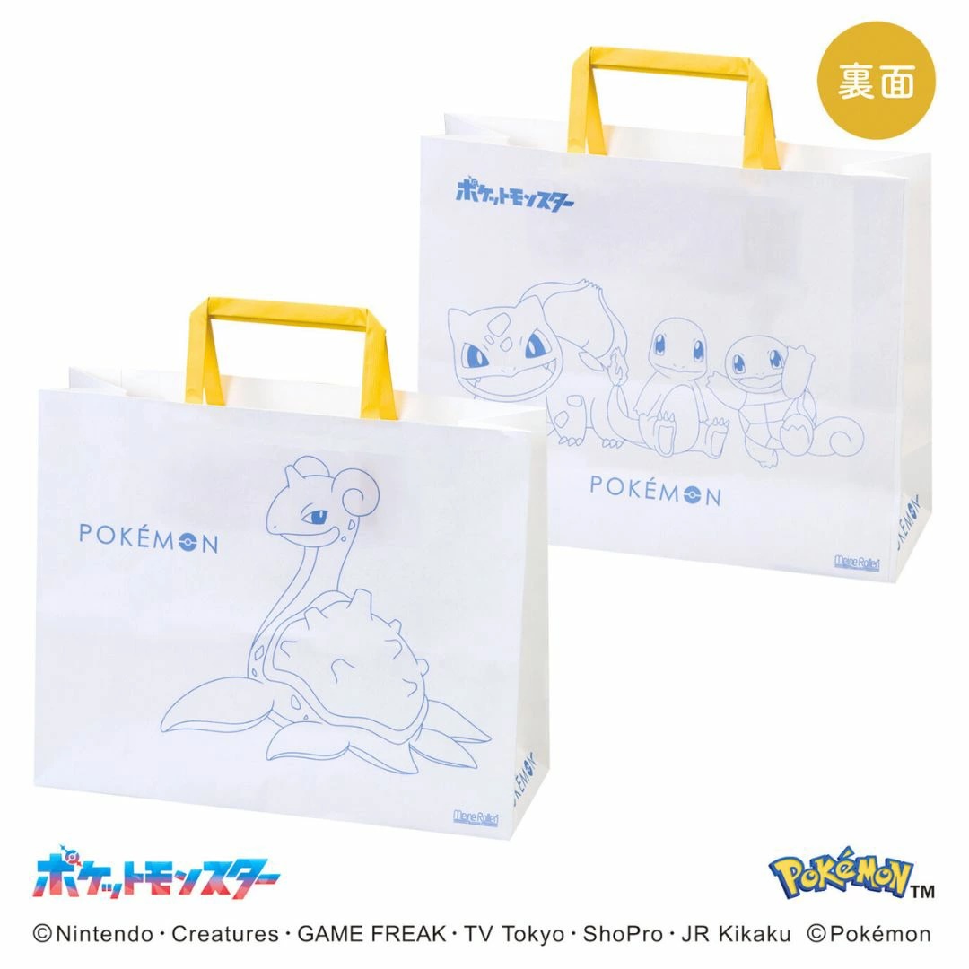 【Shofuuya】Valentine&rsquo;s Day Limited Pok&eacute;mon Shaped Chocolate Gift Box (15 pcs), , large