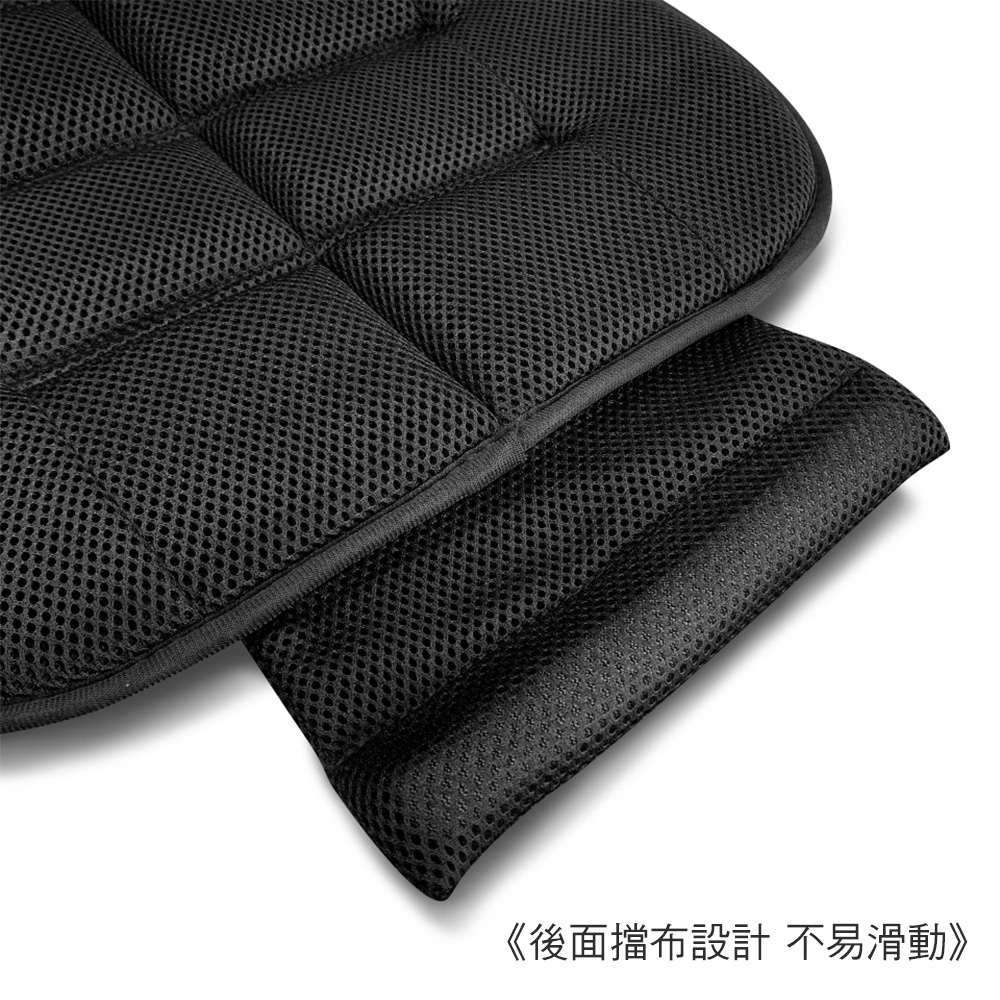 Seat Cushion, , large