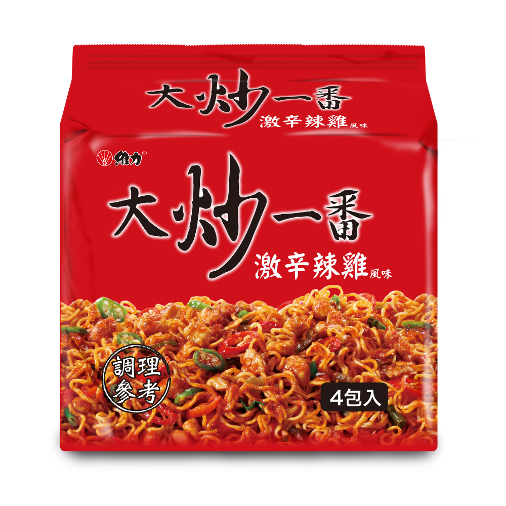 Hot and Heavy spicy Flavor, , large