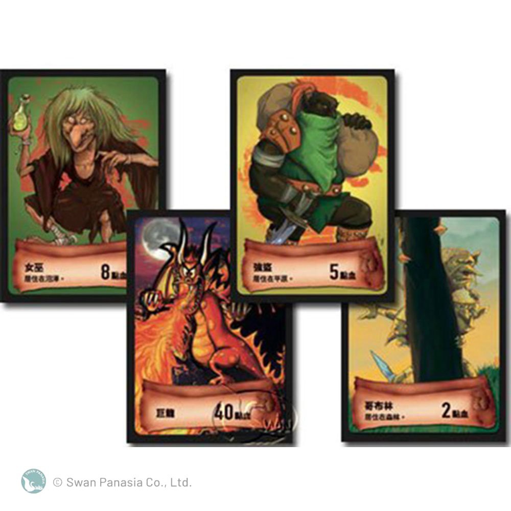 【新天鵝堡桌遊】不要命的冒險, , large