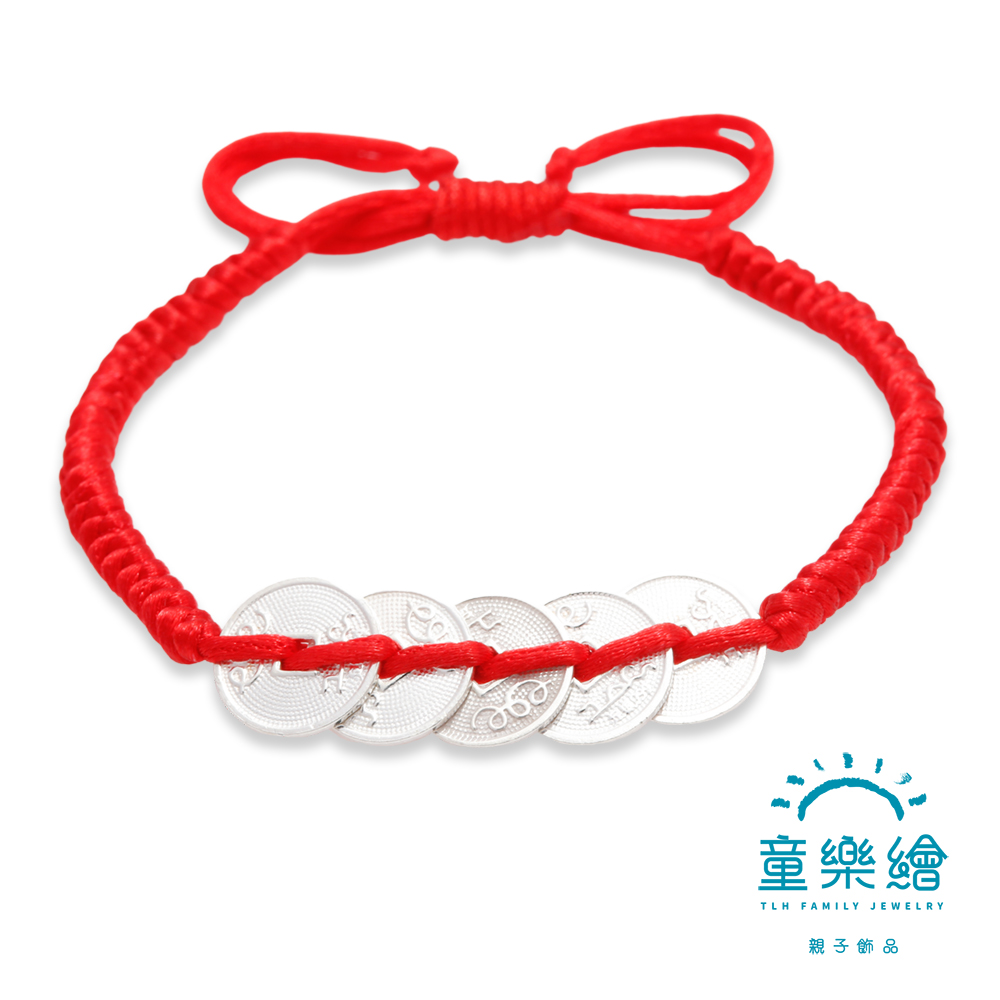 【童樂繪金飾】兒童純銀紅繩手鍊 五帝錢 (彌月銀飾 滿月禮 寶寶足銀), , large