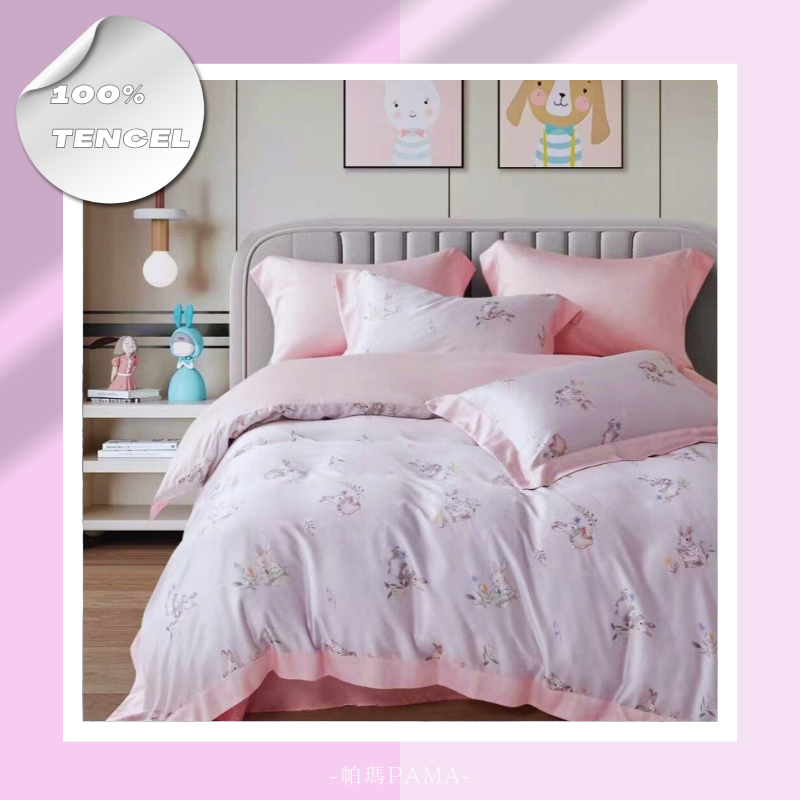 100% Tencel Double King Bed Package, , large