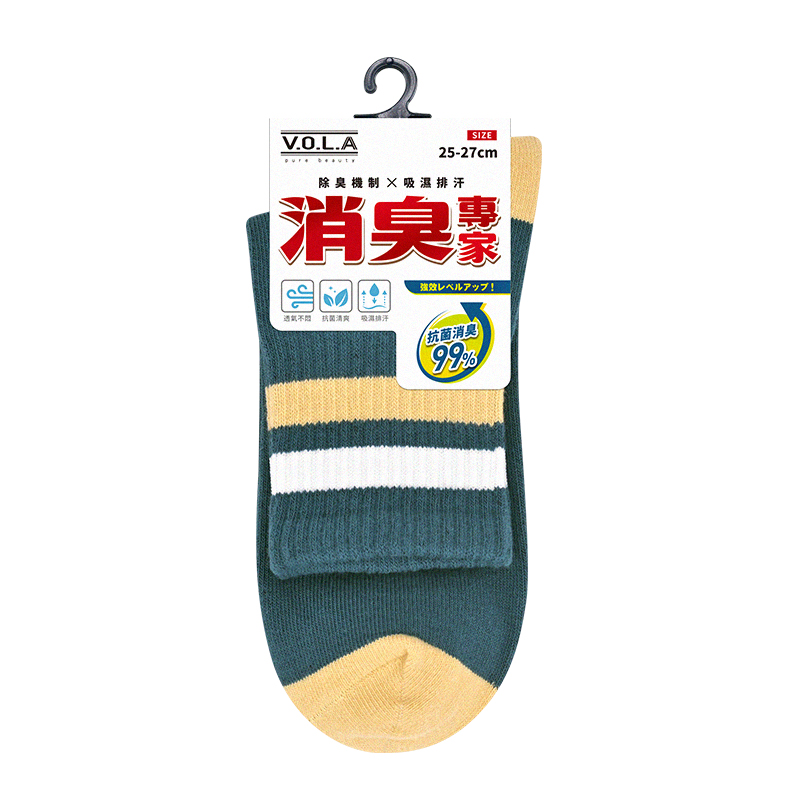 消臭1/2條紋, , large