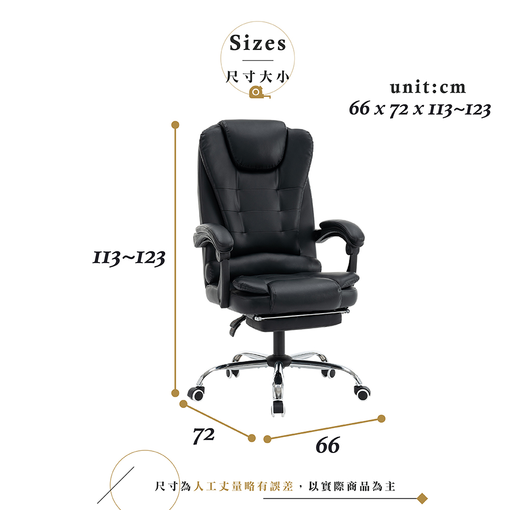 【Hampton 漢汀堡】威爾皮面扶手辦公椅, , large