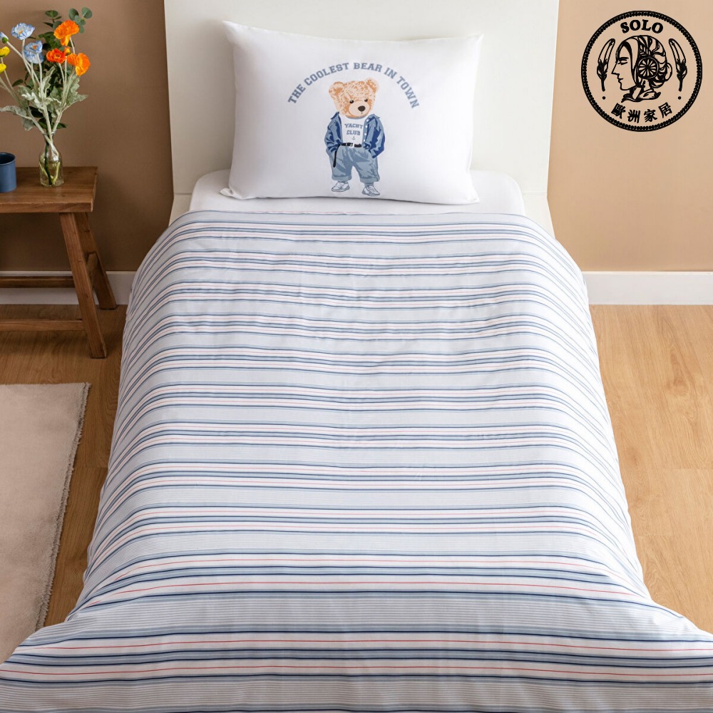 【SOLO Vintage】LCW Home Cool Bear Duvet Cover Pillow Set 100% Cotton Made in Turkey, , large