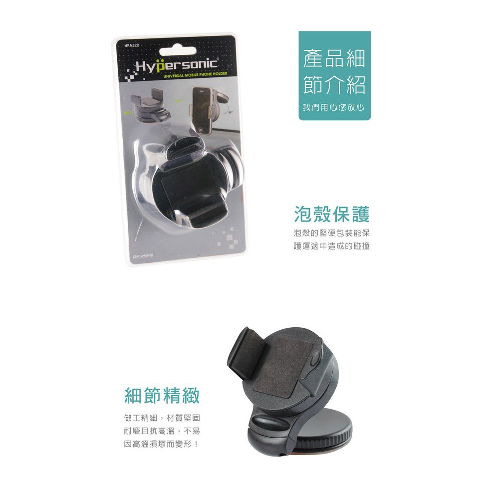 car supplies, , large