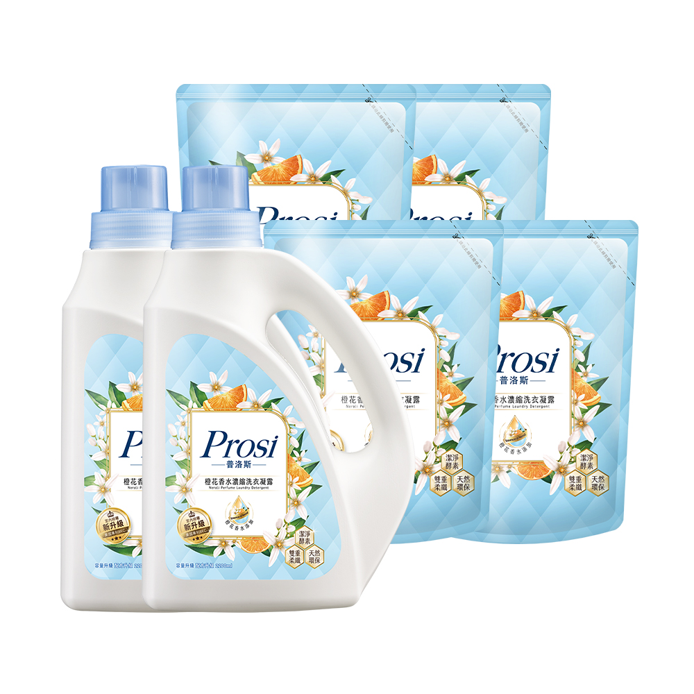 (箱購)[Prosi普洛斯]室內晾曬香水濃縮洗衣凝露(BKC專利消臭緩釋配方)2200mlx1入+1800mlx6包, , large