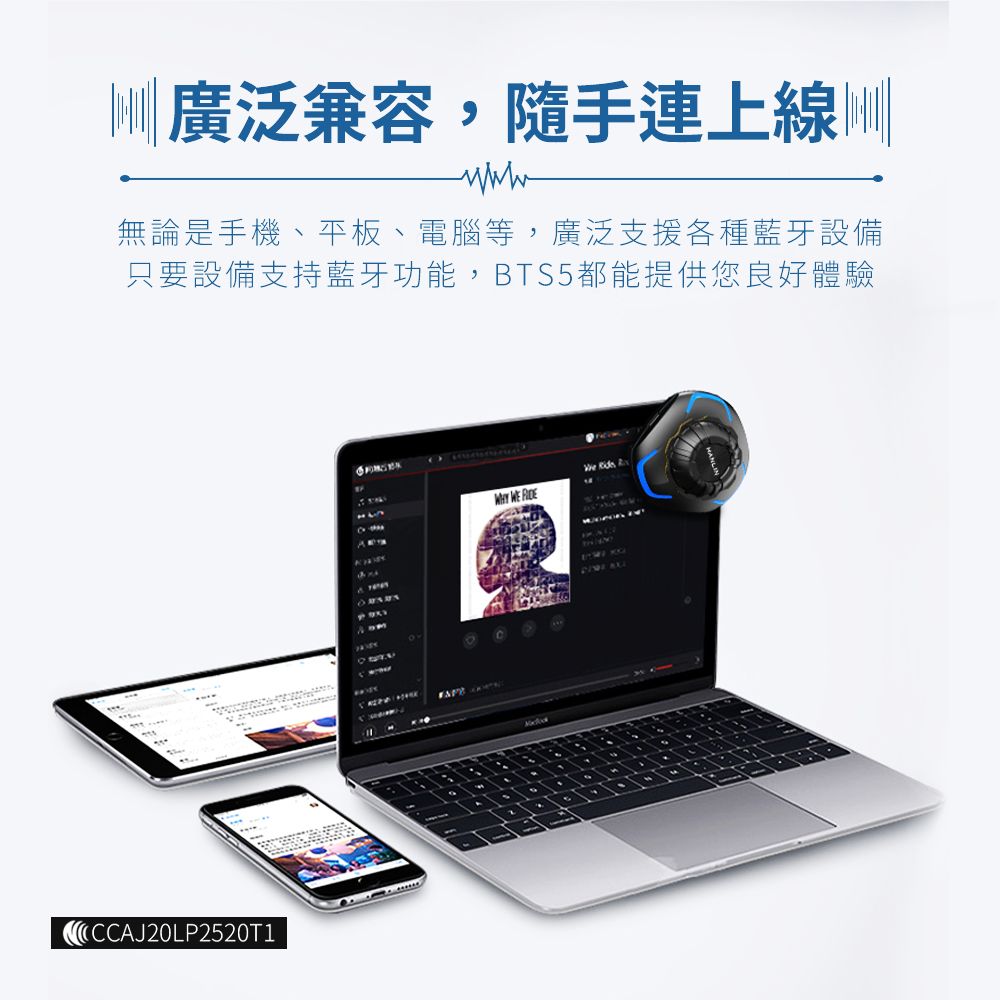 【HANLIN】-BTS5 殼骨傳導安全帽藍芽耳機 #藍芽耳機 安全帽 USB SIRI 麥克風, , large