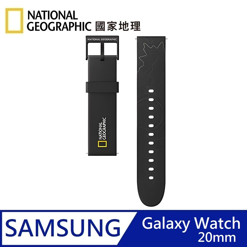National Geographic Smart Galaxy Watch Strap Silicone Watch Strap Applicable to Galaxy Watch 20mm - Mountain Black , , large