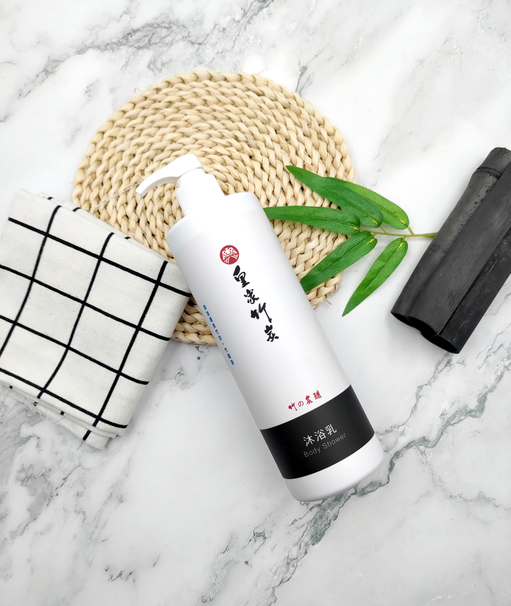 Bamboo body shower, , large