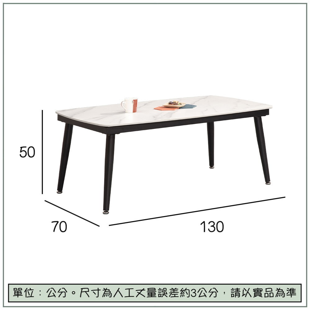 【唯熙傢俱】馬特岩板4.3尺大茶几, , large