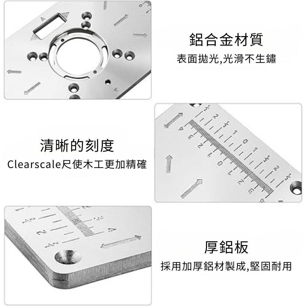 木工修邊機倒裝板工作台-隨機色, , large