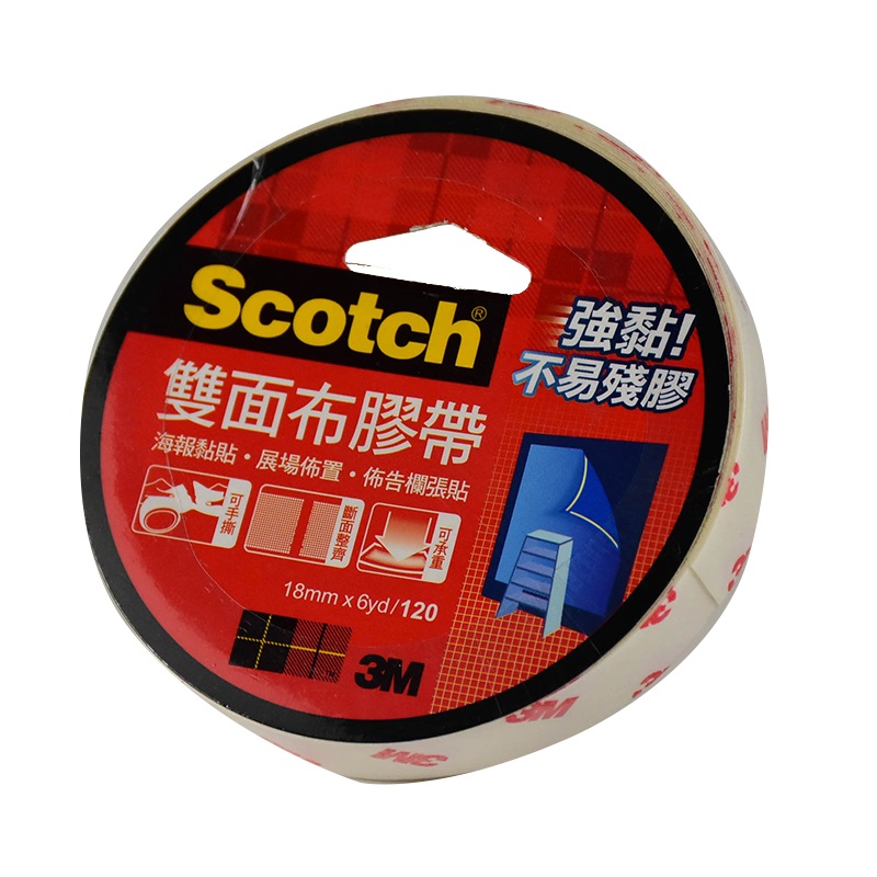 3M Scotch cloth mounting18MM x 6YD, , large