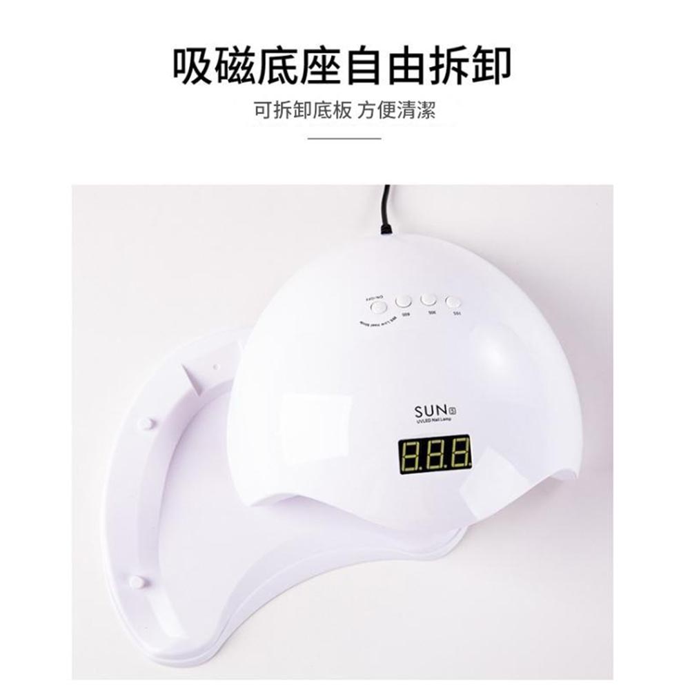 SUN5美甲機-白色, , large