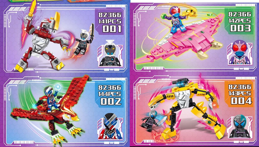  [Brick Republic]82366 Masked Warriors – Set of 4 (Educational Building Blocks)