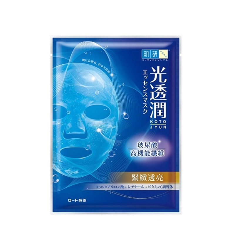 Hada-Labo Kotojyun HA-IN Firm Mask, , large