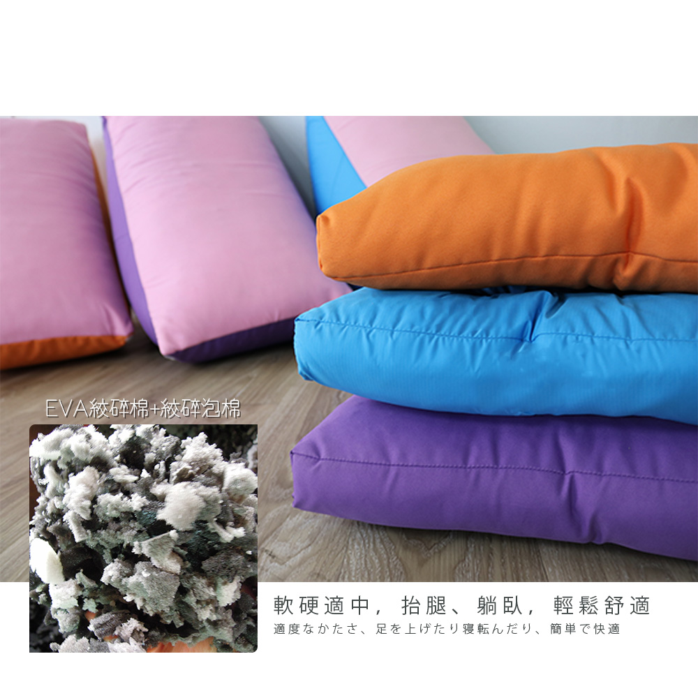 Leg Pillow, 紫色, large