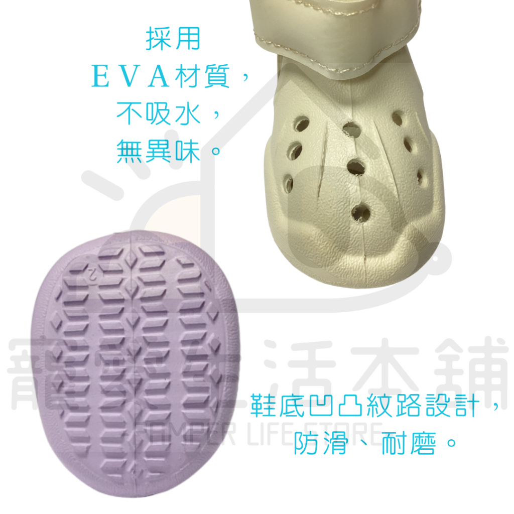 【寵愛生活本舖】寵物馬卡龍夏季洞洞鞋 狗涼鞋 狗鞋, , large