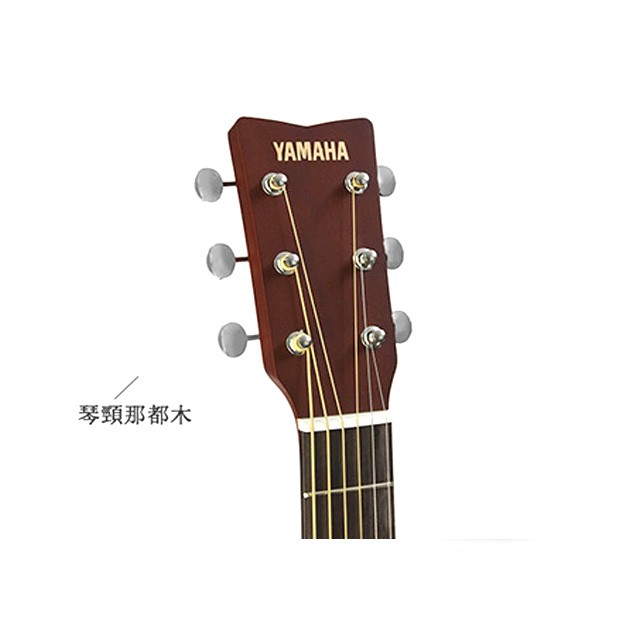 YAMAHA JR2 NT 36吋 旅行小吉他 原木色款【敦煌樂器】, , large