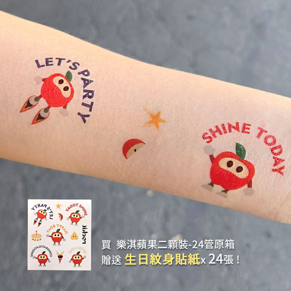 [馥果FruitGo]【慶生規格送紋身貼紙】紐西蘭 樂淇蘋果-2顆裝, , large