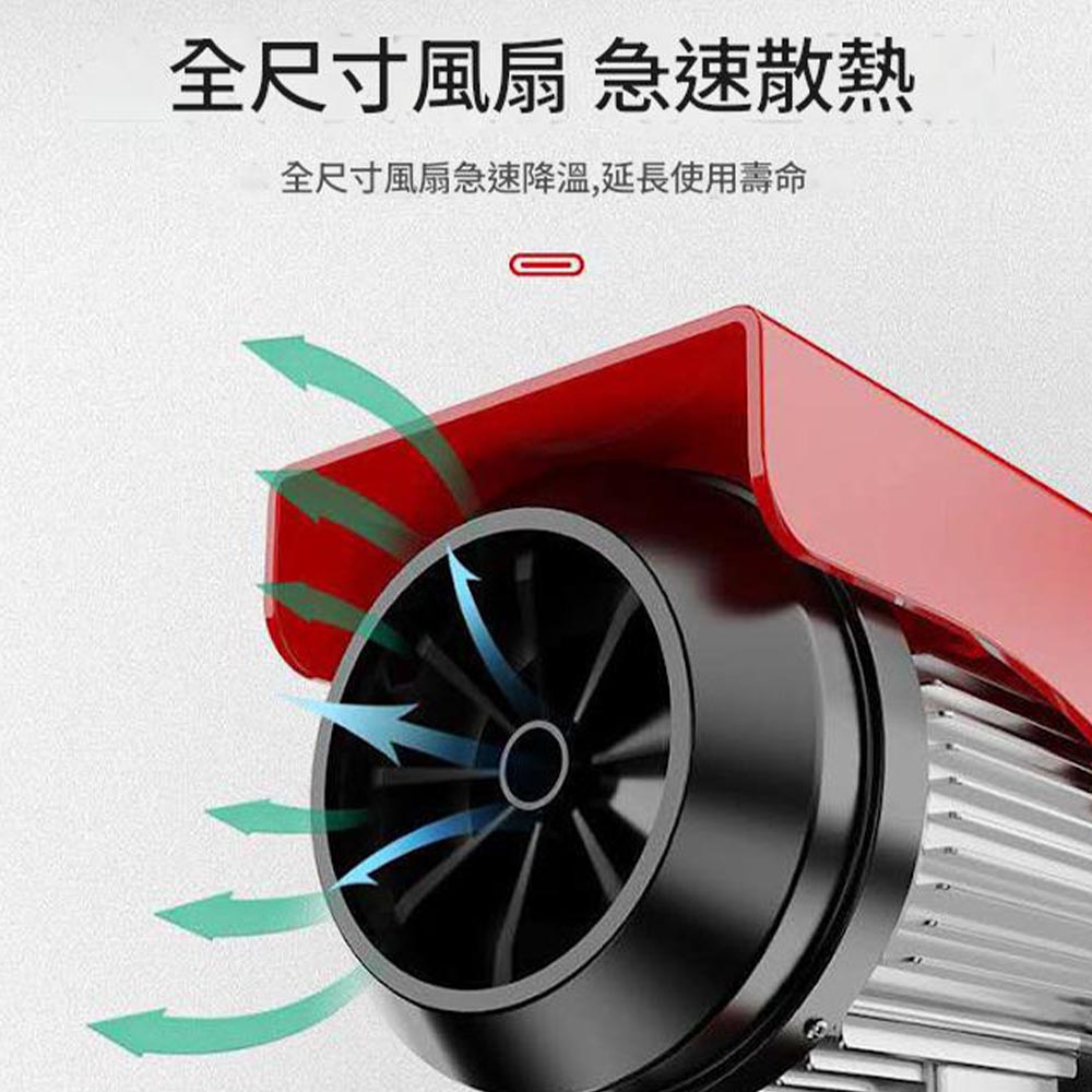 110V電動小吊車移動卷揚機PA200-12M, , large