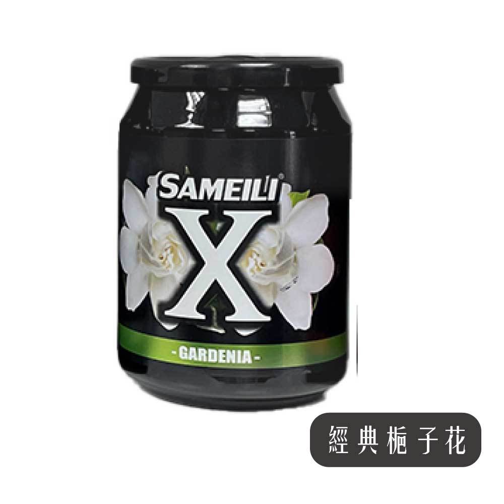 Sameili X消臭芳香膏 汽車芳香劑 芳香 香氛 香氣 香膏 汽車香噴 汽車芬香, , large