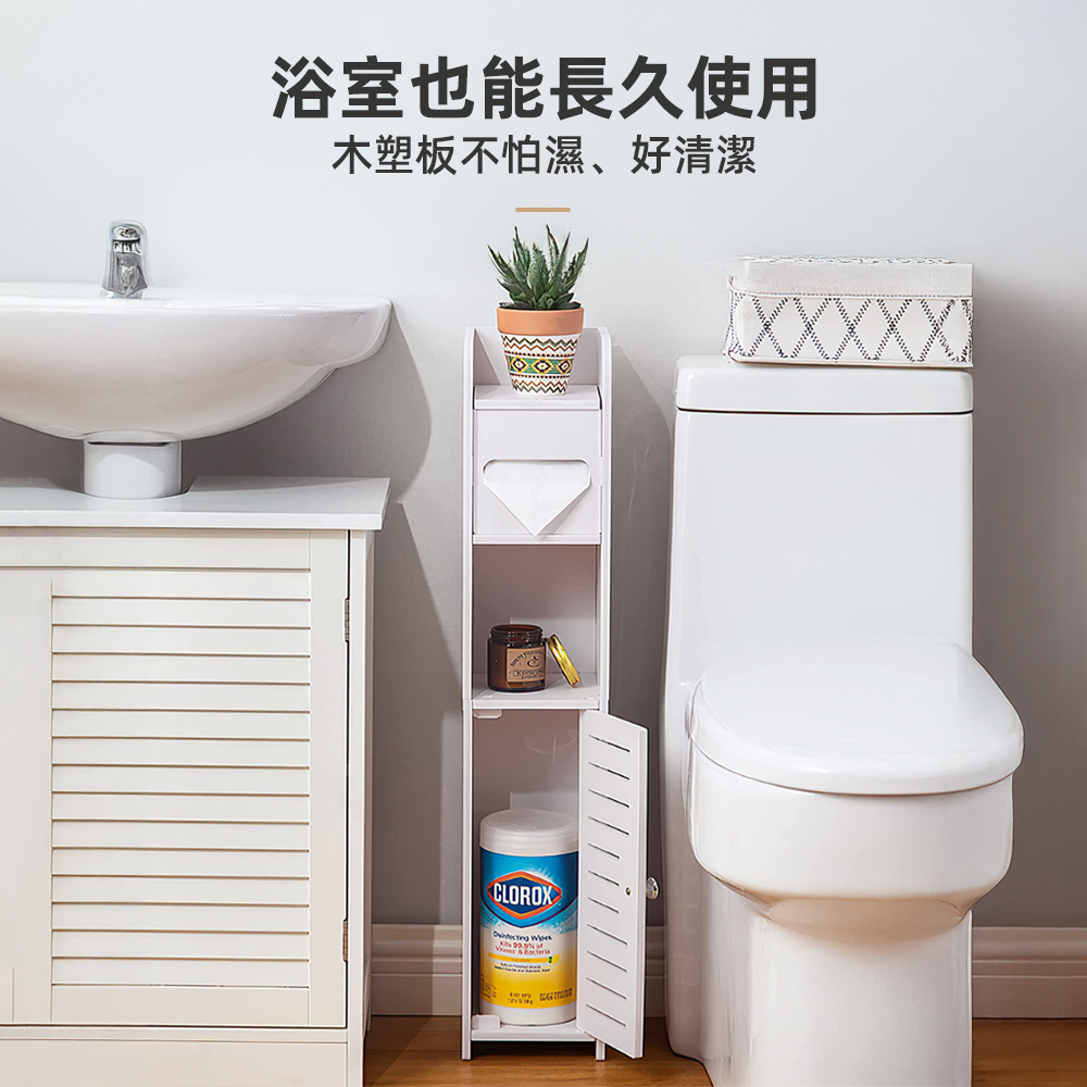 bathroom-gap-cabinet-15x80, , large