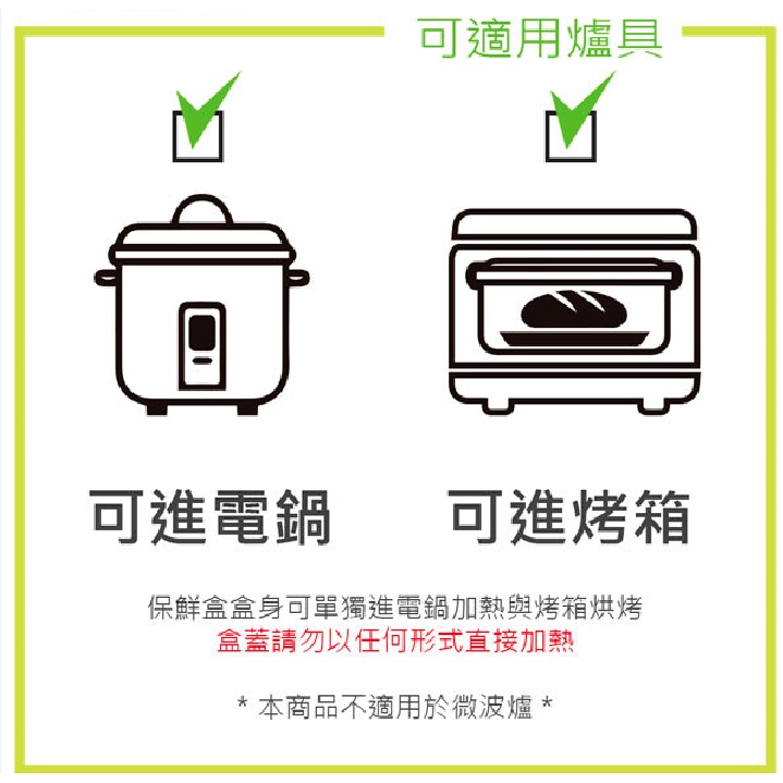 PERFECT 理想牌 極緻316不鏽鋼保鮮盒便當盒長型保鮮盒可堆疊 2800CC-Leidea樂德兒, , large
