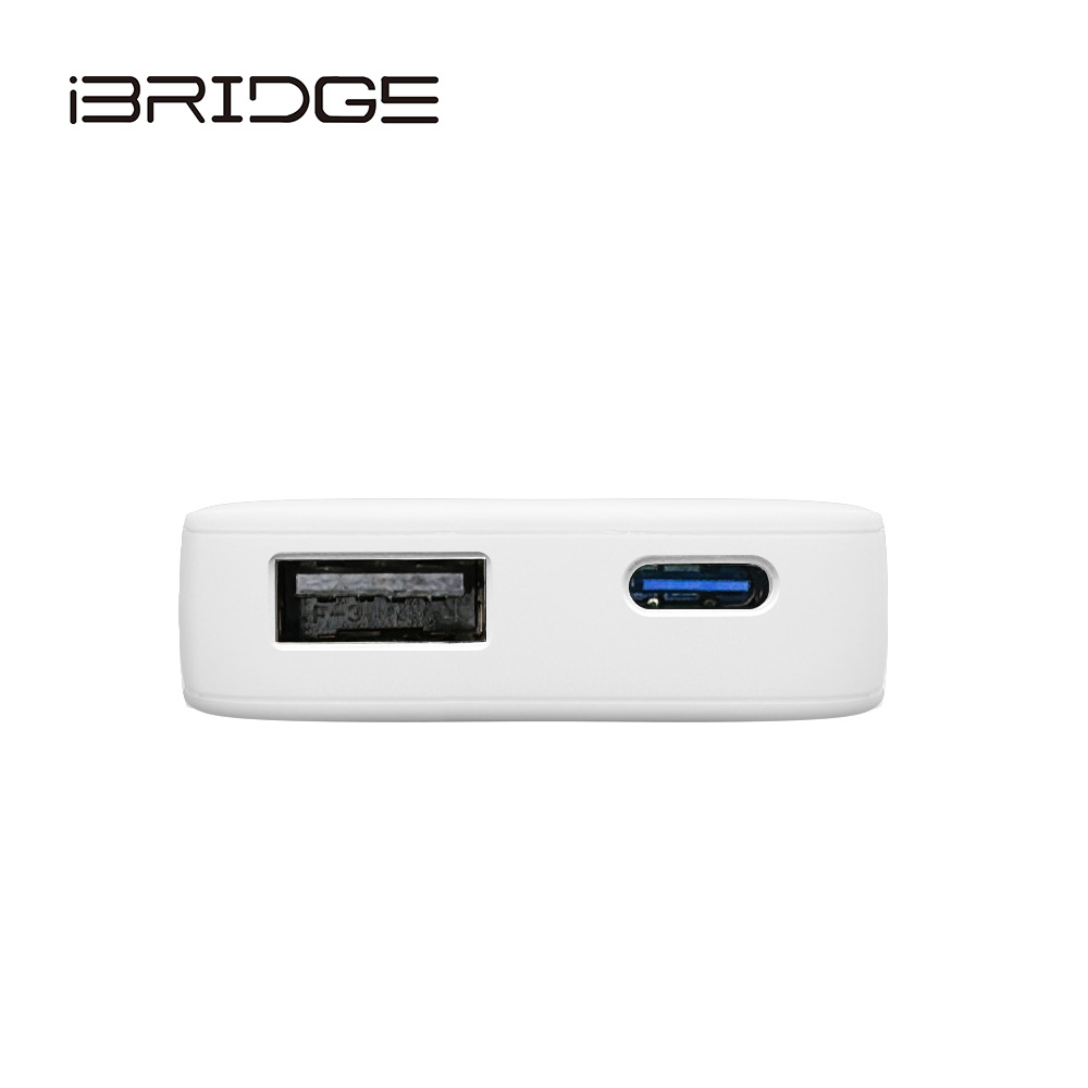 iBRIDGE GaN 65W 超薄型急速電源供應器-USBA+Type-C-白, , large