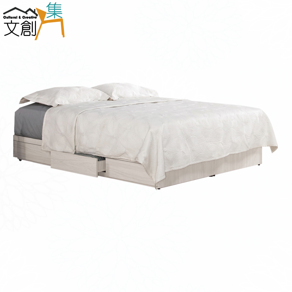 【文創集】華爾6尺雙人加大單邊三抽床底座(客約商品), , large
